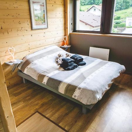 Studio Cocooning Gerardmer Exterior photo